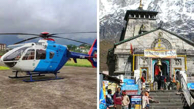 केदारनाथ में बड़ा हादसा: हेलीकॉप्टर क्रैश, 7 लोग थे सवार, सर्च ऑपरेशन जारी
