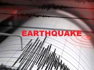 पेरू में 6.1 तीव्रता का भूकंप: दीवार गिरने से एक की मौत, लैंडस्लाइड से मचा हड़कंप