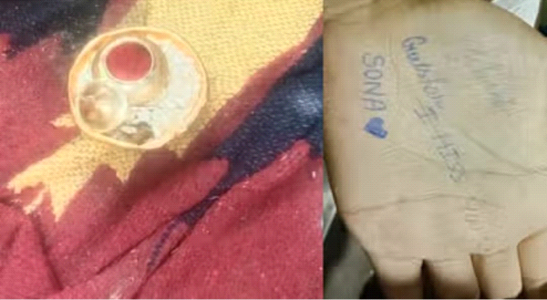 "गुलशन आई मिस यू...": 12वीं की छात्रा ने हथेली पर लिखा आखिरी संदेश, फंदा लगाकर दी जान; छत पर मिली सिंदूर की डिब्बी
