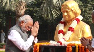 मोदी ने कलाम की पुण्यतिथि पर श्रद्धांजलि अर्पित की