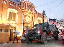 यूनियन बैंक के शाखा प्रबंधक को बैंक धोखाधड़ी में चार साल की सजा
