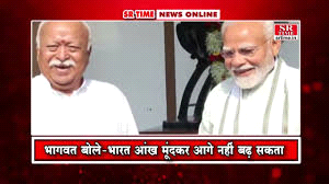 भागवत बोले, भारत आंख मूंदकर आगे नहीं बढ़ सकता