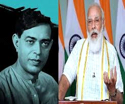 प्रधानमंत्री मोदी ने राष्ट्रकवि रामधारी सिंह दिनकर की जयंती पर दी श्रद्धांजलि