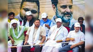 पटना में राहुल बोले, मेरा होइड्रोजन बम आना बाकी है 