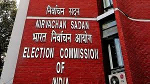 चुनाव आयोग चार-पांच अक्टूबर को करेगा बिहार का दौरा