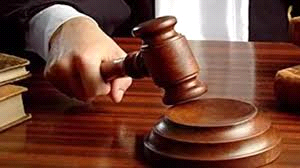 पूर्व बैंक प्रबंधक समेत 5 अन्य को धोखाधड़ी मामले में सजा