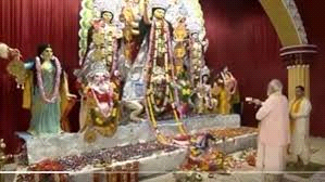मोदी ने सी आर पार्क में दुर्गा पूजा पंडाल में की पूजा
