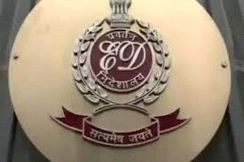 ईडी ने 10.95 करोड़ के बैंक घोटाले में अहमदाबाद में तीन फर्मों पर मारा छापा