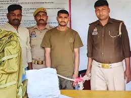 आगरा में फर्जी अग्निवीर गिरफ्तार