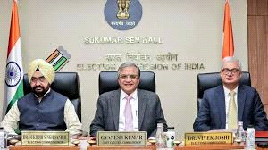 बारह राज्यों में एसआईआर का काम शुरू : चुनाव आयोग