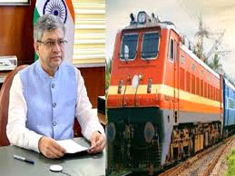 रेल मंत्री अश्विनी वैष्णव ने स्टेशनों का किया निरीक्षण, रेलवे कर्मचारियों के परिवार से की मुलाकात 