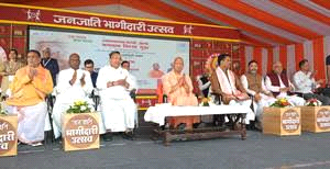 राष्ट्रीय संग्रहालय का तीन दिवसीय अक्षर महोत्सव शुक्रवार से