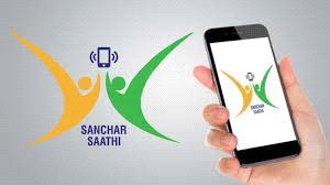 सरकार ने स्मार्टफोन पर 