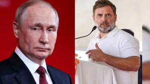 राहुल बोले, सरकार नहीं चाहती मैं पुतिन से मिलूं