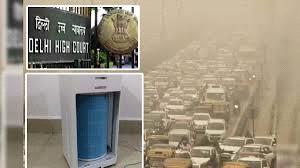 जीएसटी परिषद से 