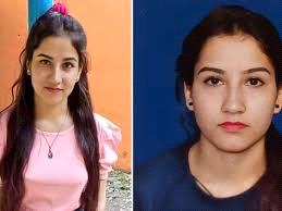 अंकिता भंडारी हत्याकांड को लेकर दिल्ली-देहरादून में प्रदर्शन करेगी उत्तराखंड कांग्रेस