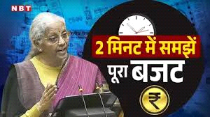 रिफार्म एक्सपेस के साथ किसानों, युवाओं पर जोर