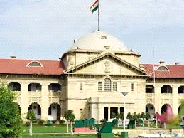 पंचायत चुनाव पर हाईकोर्ट का बड़ा फैसला, ग्राम प्रधानों को प्रशासक बनाने के सरकार के आदेश पर लगाई रोक