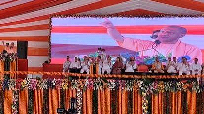 गलत हाथों में पड़ा चाकू तो डकैती डाली, जमीनों पर किए कब्जे
