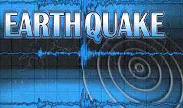 न्यूजीलैंड के केरमाडेक द्वीप समूह पर भूकंप के तेज झटके