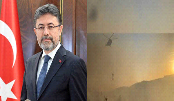 तुर्की में आग बुझाने में लगा हेलीकाप्टर जलाशय में गिरा