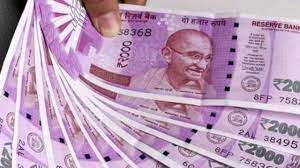दो हज़ार रुपए के नोट जमा करने की अवधि बढ़ी