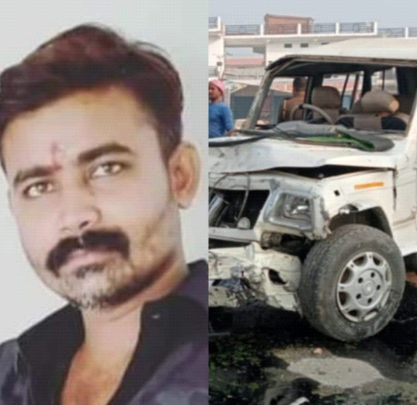 गाजीपुर : सड़क हादसे में एक युवक की मौत