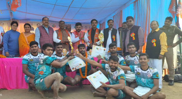 जौनपुर : टीडी कालेज बना नमो कबड्डी प्रतियोगिता का विजेता