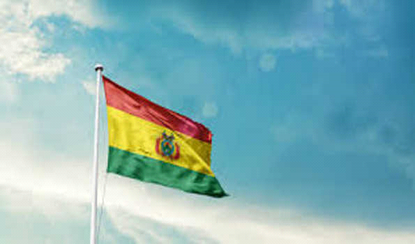 बोलीविया में नए कैबिनेट मंत्रियों ने ली शपथ