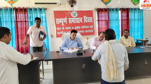 पयागपुर में आयोजित सम्पूर्ण समाधान दिवस का आयुक्त ने किया निरीक्षण