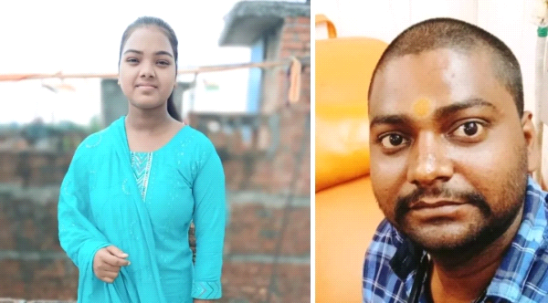 महराजगंज के प्रेमी-प्रेमिका की लाश सिद्धार्थनगर में मिली, स्कूटी से निकले थे दोनों; रहस्यमय हालात में मौत