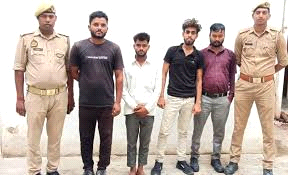 सोनभद्र में बंदूक लहराते बनायी रील, चार गिरफ्तार