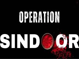 ऑपरेशन सिंदूर में लड़ाकू विमान गिरने के सैनिकों के बयान पर संसद में हो चर्चा : कांग्रेस