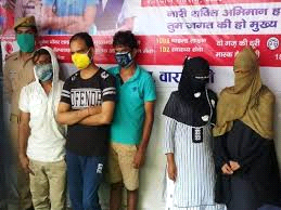 वाराणसी में सेक्स रैकेट का भंडाफोड़, पांच गिरफ्तार