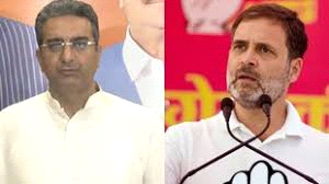 राहुल गांधी की “तू तड़ाक ”की भाषा उनके डीएनए में शामिल : भाजपा