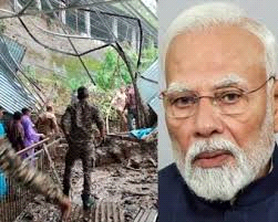 मोदी ने वैष्णो देवी भूस्खलन में तीर्थयात्रियों की मौत पर दुख व्यक्त किया