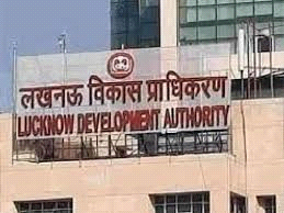 अब लखनऊ में 7.5 मीटर चौड़ी सड़क पर पास होंगे भवन के मानचित्र