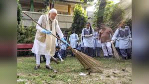 प्रधानमंत्री मोदी का आह्वान, देशवासी 
