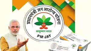 आयुष्मान भारत योजना ने उत्तर प्रदेश में पूरे किए सात साल