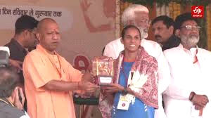 माफियाओं ने प्रदेश को जकड़ा रखा था