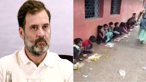 राहुल बोले, एमपी में बच्चों की थाली तक चुरा ली