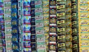 पान मसाला के सभी पैकेट पर खुदरा विक्रय मूल्य 01 फरवरी से अनिवार्य