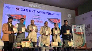 विश्व पुस्तक मेला : दत्तात्रेय होसबाले ने 