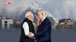 मोदी को ईरान पर हमलों के बारे में जानकारी नहीं दी गयी थी: इजरायली विदेश मंत्री