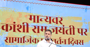 लखनऊ में राहुल बोले, मोदी साइकोलॉजिकली खत्म