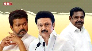 तमिलनाडु विधानसभा चुनाव, अब तक 2 नई पार्टियों का ऐलान