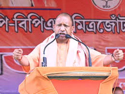 सीएम योगी बोले, असम को नहीं बनने देंगे लव जेहाद की धरती
