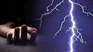 चित्रकूट-ललितपुर में बिजली गिरी, 3 की मौत