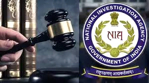 एनआईए अदालत ने अल-कायदा से जुड़े तीन कट्टरपंथियों को सुनायी सजा