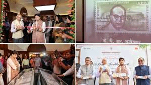 सिंधिया ने प्रधानमंत्री संग्रहालय में किया डाक टिकट प्रदर्शनी का उद्घाटन